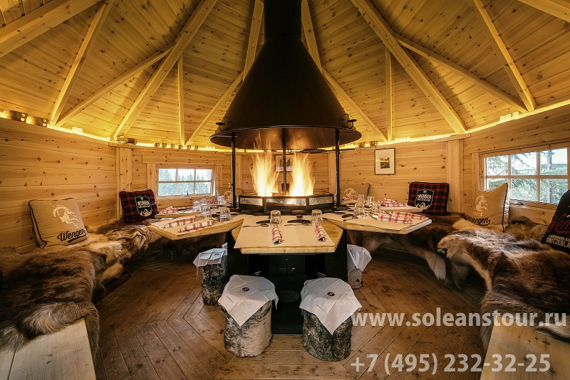SUNSTAR ALPINE HOTEL WENGEN 4 *